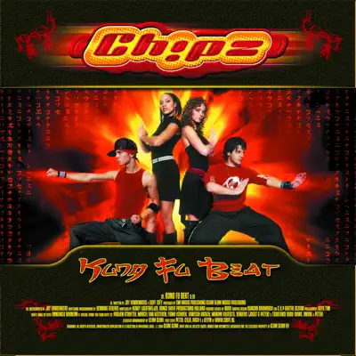 Kung Fu Beat - Single - Chipz