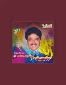 Dengarkan S.Ve. Shekher, tonton video musik, baca bio, lihat tanggal tur & lainnya!