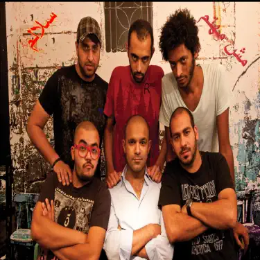 Mish Mehtam