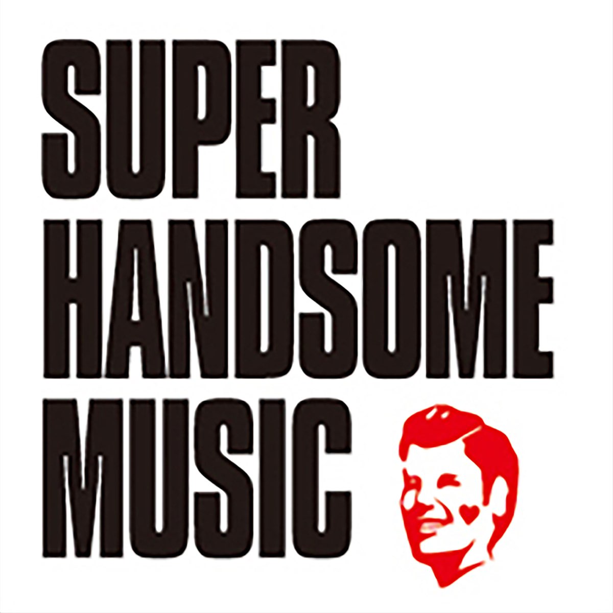チーム・ハンサム！ THE HANDSOME SHOW(CD+DVD) 賀来賢人 神木