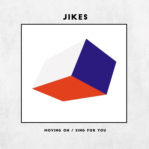 Moving on / Sing for You - Single
