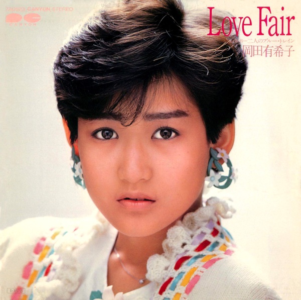 Love Fair - Single