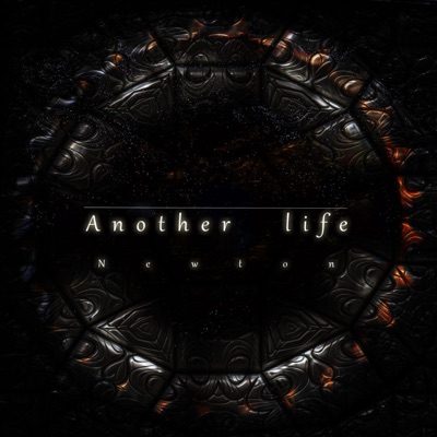 After Life - EP