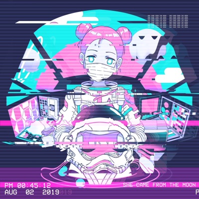 she came from the moon - EP