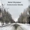 Zemestoone khoda