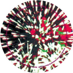 Simmetria Delle Stringhe - EP
