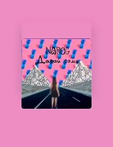 Luister naar Nadog, bekijk muziekvideo's, lees de bio, bekijk de tourdata, en meer!