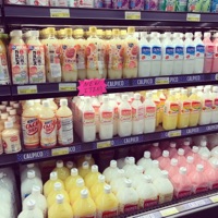 Calpico - Single - Miggy!