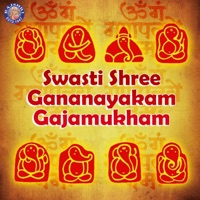 Swasti Shree Gananayakam Gajamukham - Single - Dhanashree Deshpande