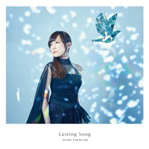 Lasting Song - Single