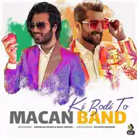 Ki Bodi To — MACAN Band