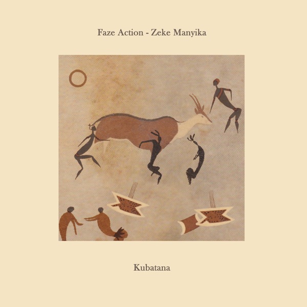 Kubatana (feat. Zeke Manyika) - EP