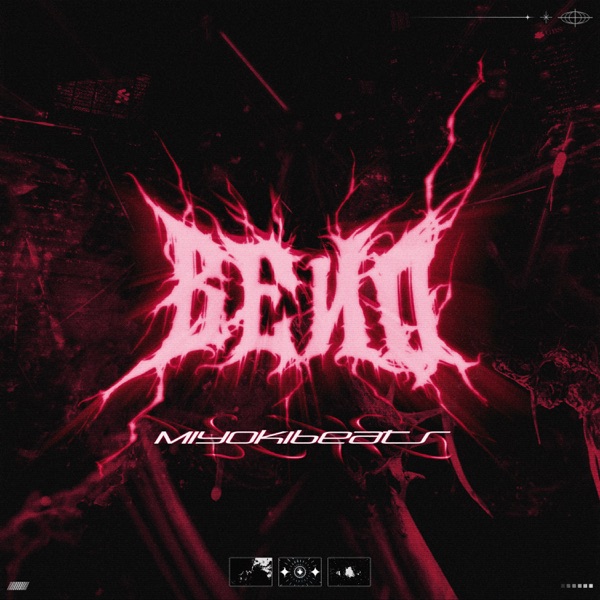 Beno (They’re like animals and I slaughtered them like animals) - Single