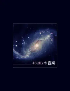 チャクラ Specialists dinle, müzik videolarını izle, biyografisini oku, tur tarihlerini ve daha fazlasını gör!