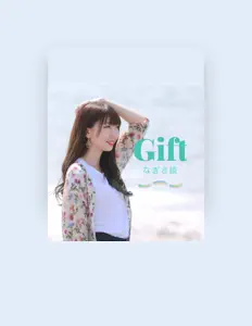 Listen to Aya Nagisa, watch music videos, read bio, see tour dates & more!
