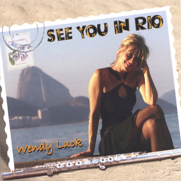 See You in Rio