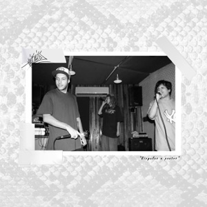 Vírgulas e Pontos - Single