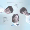 一天