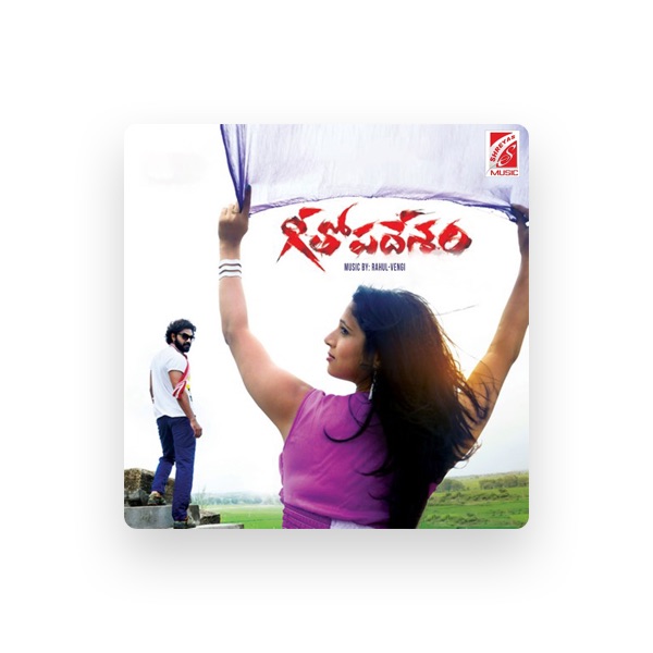 Rahul sipiligunj's avatar