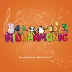Classical Nursery Rhyme Time, Vol. 2 - EP