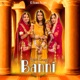 Pyari Laago Banni feat Kanchan Kanwar Single