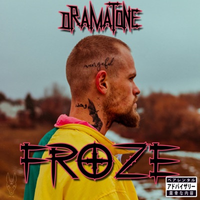 Froze - Single