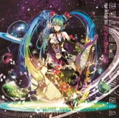 Mitchie M - Miraijokyoku (feat. Hatsune Miku)