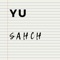 Yu - Sahch lyrics