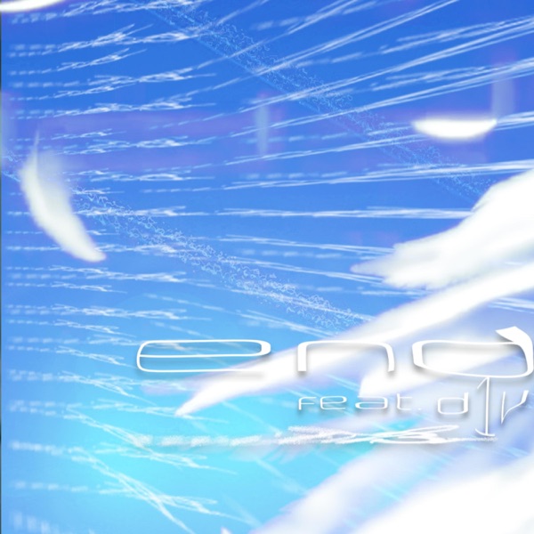End (feat. D1v)