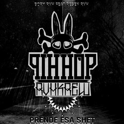 Prende ESA Shet (feat. Resen RVH) - Single