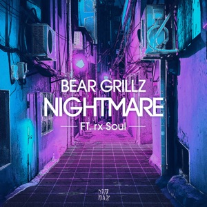 Nightmare (feat. rx Soul) - Single