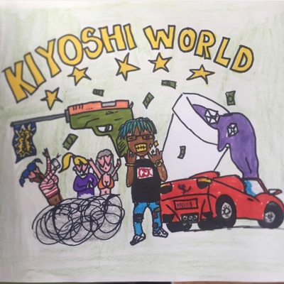 Kiyoshi World, Vol. 1