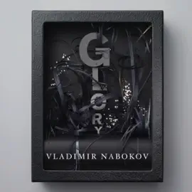 Glory (Unabridged)