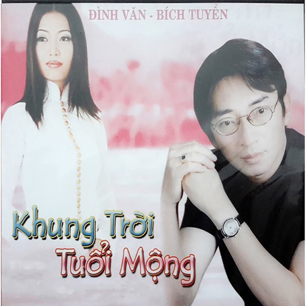 Khung Trời Tuổi Mộng