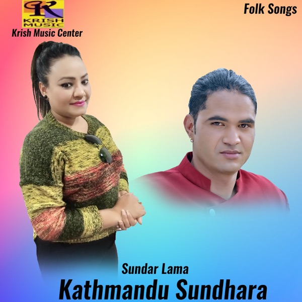 Kathmandu Sundhara - Single