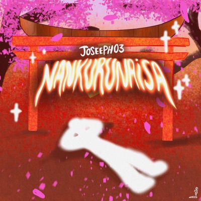 NANKURUNAISA - Single