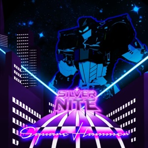 Square Hammer - Single