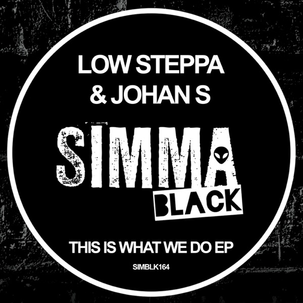 This Is What We Do - EP