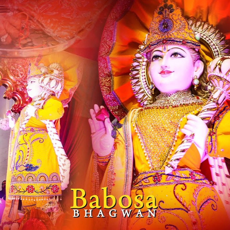 Babosa Bhagwan Aarti