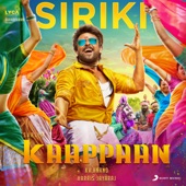 Siriki (From "Kaappaan") artwork