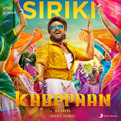 Siriki (From "Kaappaan") - Single