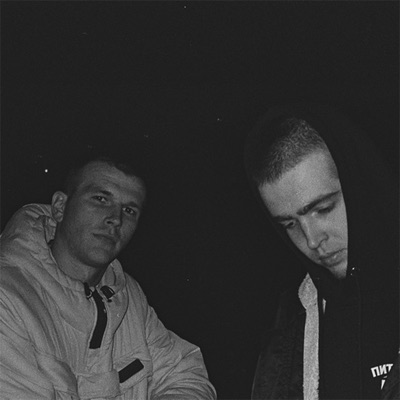 Дожди - Single