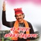 Birthday Bhavacha Aniket Nighukarcha - Jagdish Patil lyrics