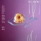 Cigboi (feat. The Aquadolls) - Messy lyrics