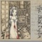 Elizabeth Short - Perfect Nothing lyrics