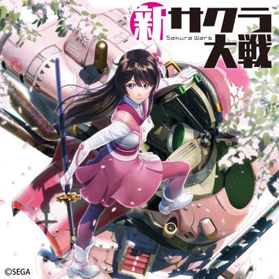 Project Sakura Wars "Geki! Teikoku-Kagekidan (Shinsyou)" - Single
