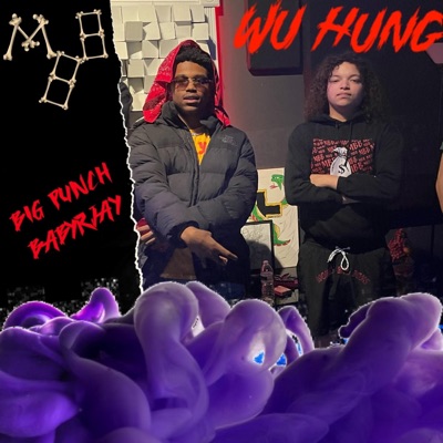 Wu Hong (feat. #Babyrjay) - Single