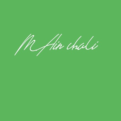 Urvashi Kiran Sharma - Main Chali