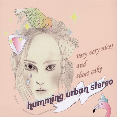 Song - Banana Shake - Humming Urban Stereo