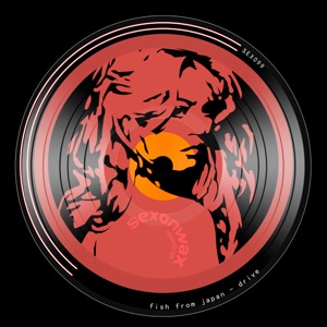 Drive - Single